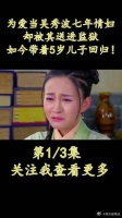 吴秀波事件再锤猛料!陈昱霖爆出儿子已5岁,生父疑似吴秀波