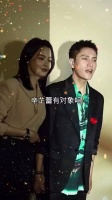 被拍到一起抓娃娃,两人相恋4年,感情似乎很稳定!歌曲线索