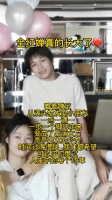 看着想哭,我们的婵宝真的长大了!