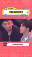 王思聪果然,他一定知道点什么的!