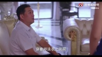 一仆二主:富婆换了件裙子,正面还行,怎料一转身大叔直接闭眼