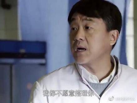 情满:徒弟见傻柱翻身,回饭店讨好傻柱,下秒太解气!精彩片段