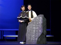 新编现代京剧《石评梅》北大上演 感人至深再现新青年