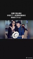 和董子健离婚后,孙怡打了一场漂亮的翻身仗,她经历了什么?