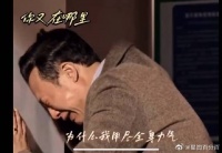 他把所有的温柔都给了她! 偏爱和例外才是一个女人一生的软肋!