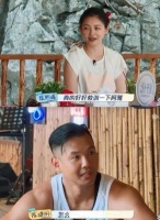 大S和阿雅:中年之后,原形毕露