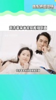 刘亦菲宋承宪 同框拍封面,紧紧的抱在一起,真的好甜啊……