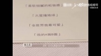 董洁说得也没有问题,简直就是人间清醒,养一个孩子太难了……