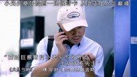 能把富婆给抓住,连夜搬进大别墅