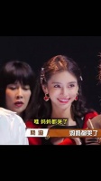 此时,她的眼睛里全是儿女和那段遗憾的婚姻.....