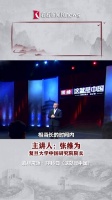 科幻就是美国?《纽约时报》给《流浪地球2》30分差评?他们怕了!