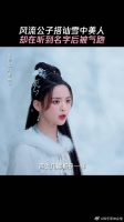 在卓昊心里,重紫自始至终只有一个 她可是独一无二,不可替代