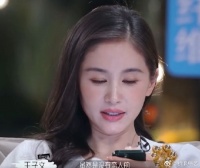 官宣分手?《半熟恋人2》王子文说现在没有恋人