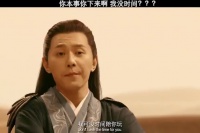不知道我顶不顶得住,居然没时间怎么办