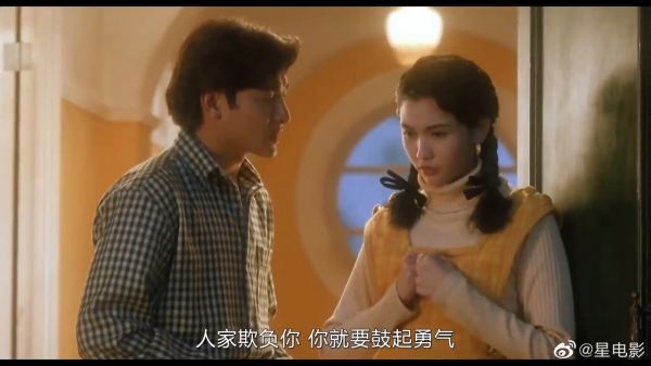 建议不要睡前看,邱淑贞和华仔这段戏,我看了八遍