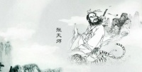 《神仙传》里的七道坎，渡了无数人