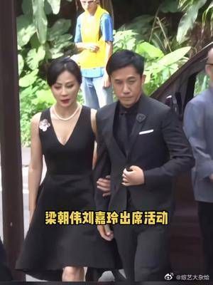 爱情长跑20年，虽中间故事不断，但依然幸福