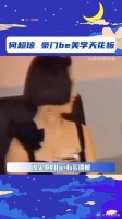 我拥有万千珠宝,却只看得见你送我的那对珍珠耳环