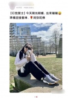 56岁王祖贤踏青,头发浓密皮肤白皙似少女,引起网友热议