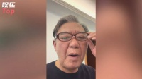 李立群向司马南诚恳道歉,自嘲自己是小人心理,心怀愧疚一夜没睡