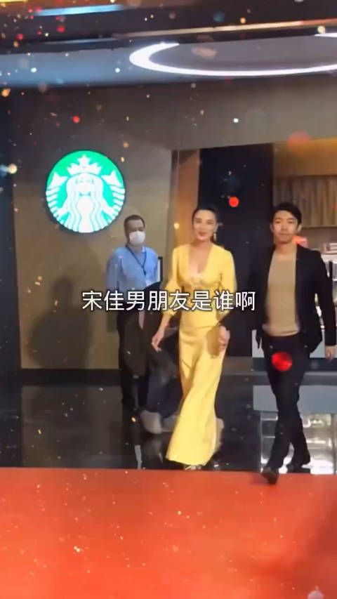 宋佳 的每一次出现,都能够带给观众新的惊喜……