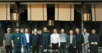 呕吼,家人们看看我发现了什么照片……