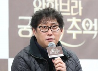 这部剧刚上线就刷屏!导演却道歉了