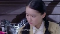 太聪明了!姑娘开会发现首长办公室有窃听器,拍手暗示遭训