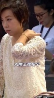 张怡宁带着女儿观看国乒比赛,当镜头捕捉到的那一刻……