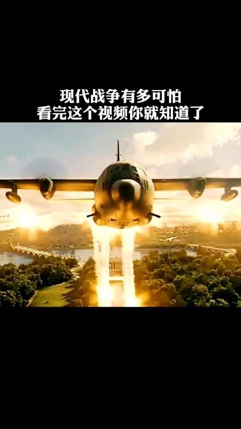 现代战争有多可怕,看完这个你知道了