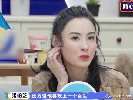 谢霆锋不在逃避,否认复合传闻,如实说出与张柏芝三胎真实关系