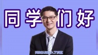 罗翔又一次被骂退网后,他的麻烦才刚开始
