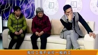 38岁儿子不工作,用父母养老钱买名牌服装,只为进入上流社会