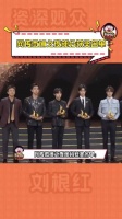 网传微博之夜部分获奖名单,有你喜欢的演员吗?