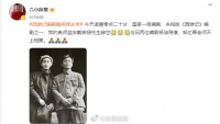 据@六小龄童 微博,今天凌晨零点二十分……