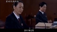 贪官张曙光,受贿4755万,为女歌手豪掷百万,女儿手持美国绿卡