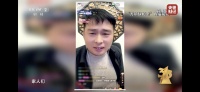 央视今天曝光情感网红坑骗老人,演苦情戏……