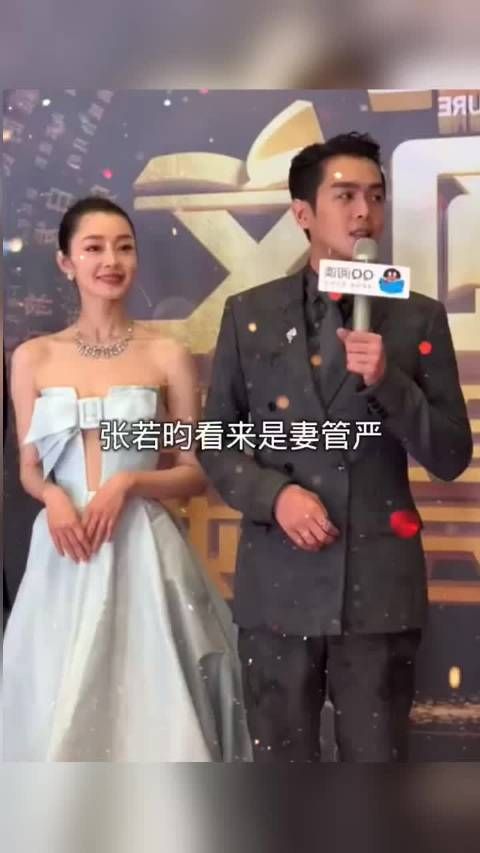 张若昀不敢看性感的宋轶，他好紧张，双腿不停地颤抖谢谢我