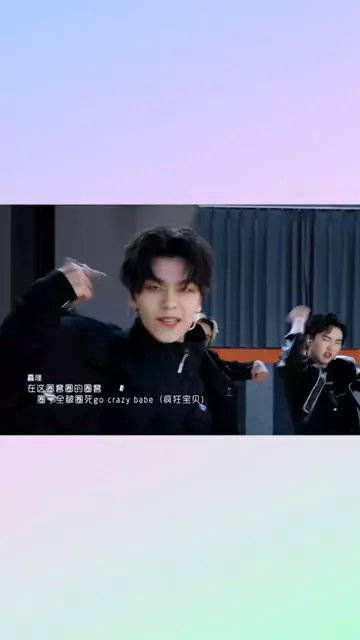 上一秒儿子下一秒老公,这就是养成系的魅力吧