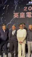 成龙为刘德华让位置,两位谦逊有礼的大哥,期待一个合作!