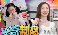 万绮雯叶璇做直播带货被港媒作对比,引起网友热议