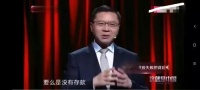 张维为:美国人既没存款又没有收入,远远不如中国大多数农民工!
