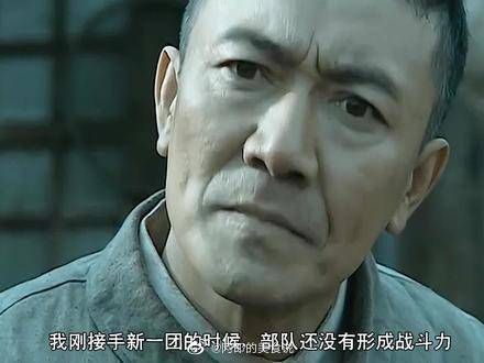 李云龙刚当上独立团团长,就搞到支骑兵营,旅长趁火打劫