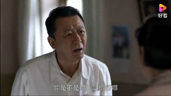父母爱情:江德福骂妹妹太逗了,这段全程笑点……