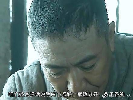 赵刚到独立团报道,一个霸气侧漏,一个娘里娘气