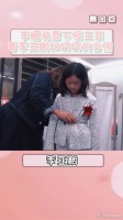 李嫣兔唇不怪王菲?看李亚鹏和奶奶的合照
