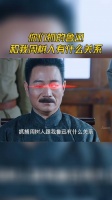 你们抓的鲁迅,和我周树人有什么关系