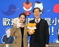 王一博,蔡依林,宋慧乔,小S,马嘉祺杨坤