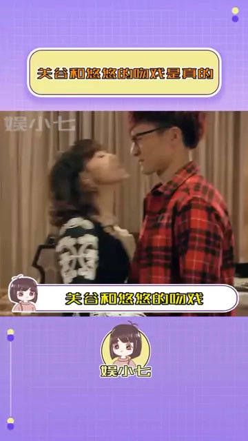 拿我们当外人？