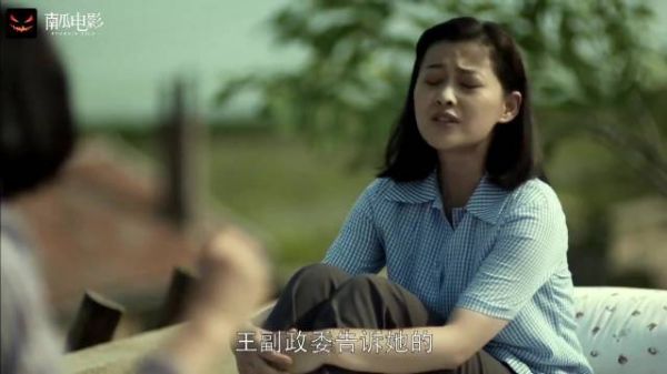 江德福不怕影响了，老了知道护犊子了，把闺女安排到他手下